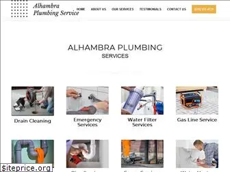 alhambraplumbingservice.com