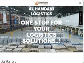 alhamdanilogistics.com