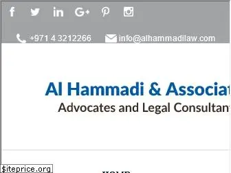 alhammadilaw.com