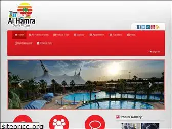 alhamra.com.sa