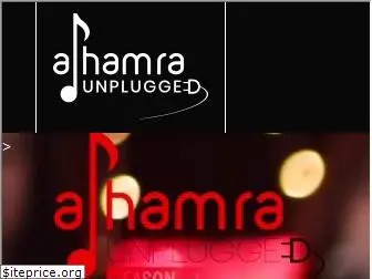 alhamraunplugged.com