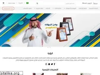 alhareri.com