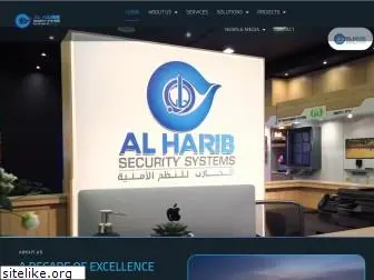 alharibsecurity.com
