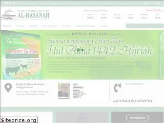 alhasanah.org