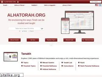 alhatorah.org