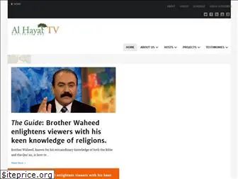 alhayataustralia.tv