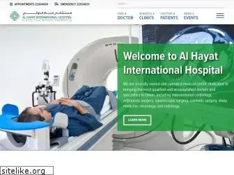 alhayathospital.com