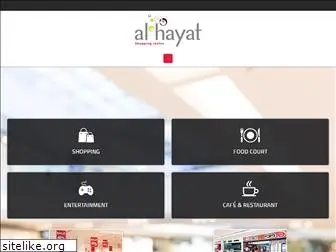 alhayatmall.com