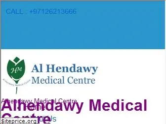 alhendawymc.com