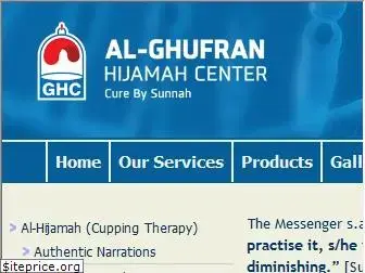 alhijamah.com