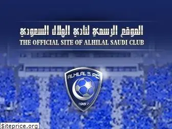 alhilal.com