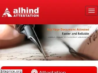 alhindattestation.com