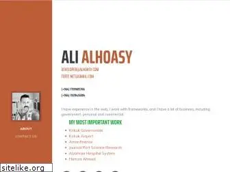 alhoasy.com