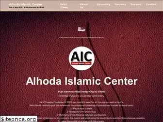 alhodaic.com