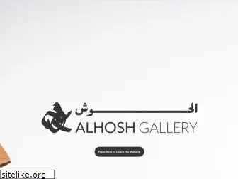 alhosh.net