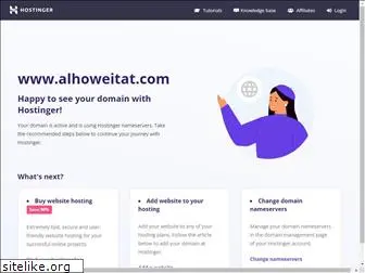 alhoweitat.com