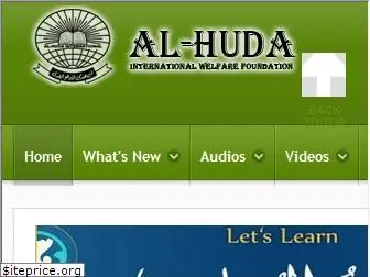 alhudapk.com