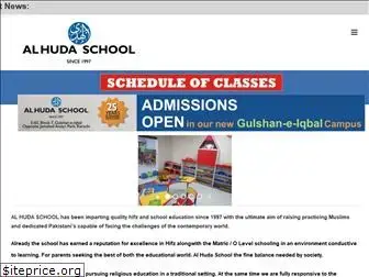 alhudaschool.edu.pk