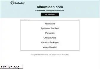 alhumidan.com