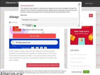 ali-help-express.com