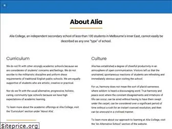 alia.vic.edu.au