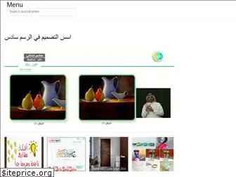 alial-blog.web.app