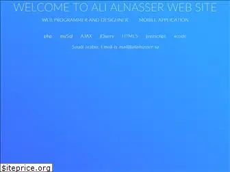 alialnasser.com