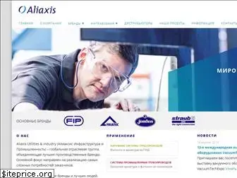 aliaxis-ui.ru