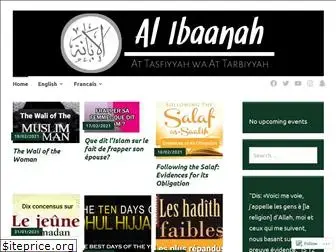 alibaanahtt.wordpress.com