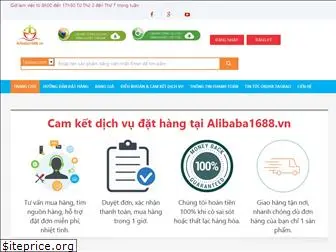 alibaba1688.vn