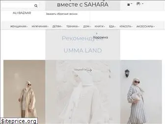 alibazaar.ru