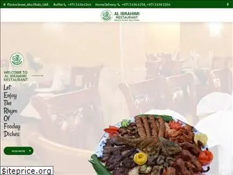 alibrahimirestaurant.com