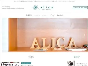 alica-hair.com