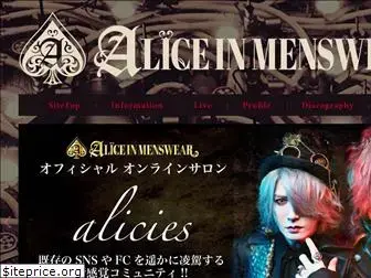 alice-in-menswear.com