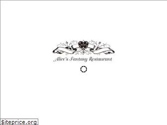 alice-restaurant.com