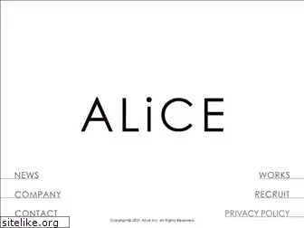 aliceinc.co.jp