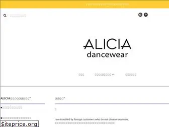 aliciadancewear.com