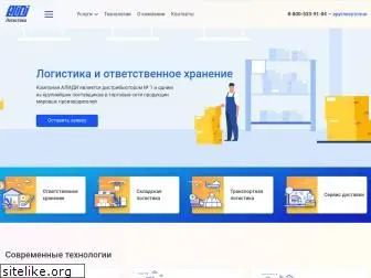 alidi-logistics.ru