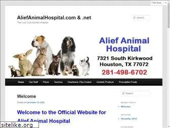 aliefanimalhospital.net