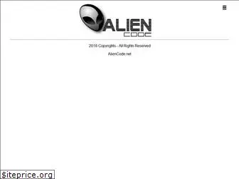 aliencode.net