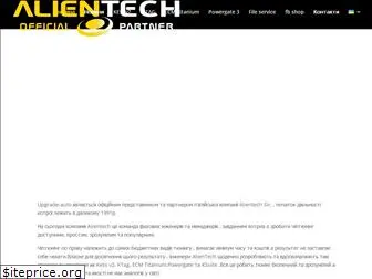 alientech-tools.com.ua