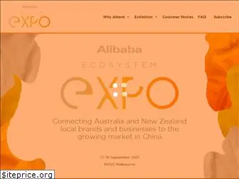 aliexpo.com.au