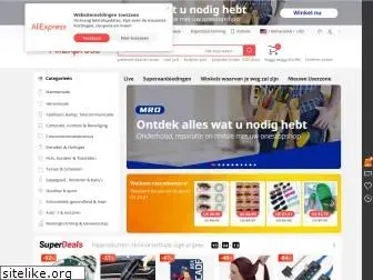 aliexpress.nl