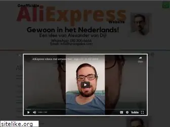 aliexpressnederland.nl