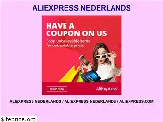aliexpressnederlands.nl