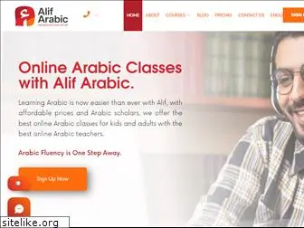 alifarabic.com