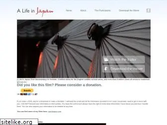 alifeinjapan.com