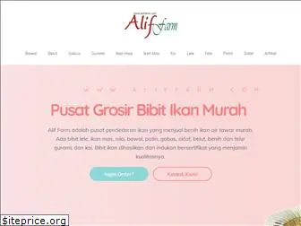 aliffarm.com