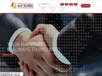 alifglobal.ae