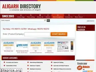 aligarhdirectory.com